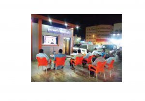 الكتيب بعد تصغير الصفحات