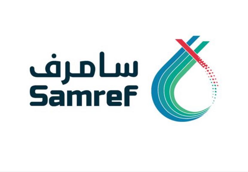 سامرف
